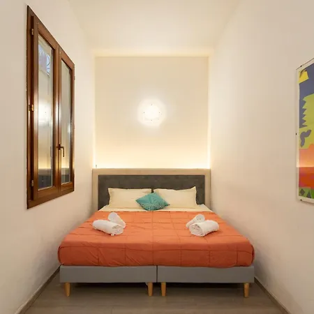 Keys Of Italy - Pergola 19 - 1 Bdr Flat With Inner Courtyard